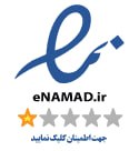 نشان اعتماد الکترونیکی