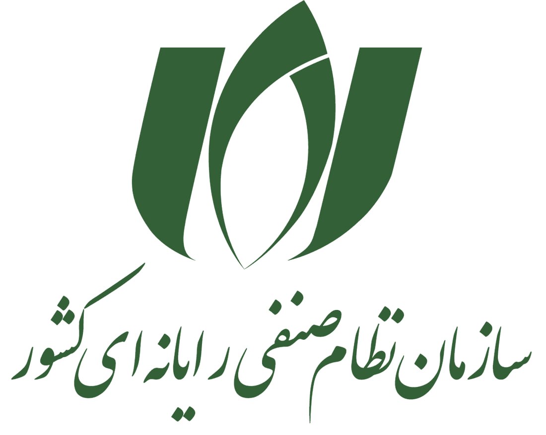 نشان ساماندهی